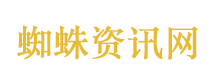 普京:俄中关系达到前所未有水平